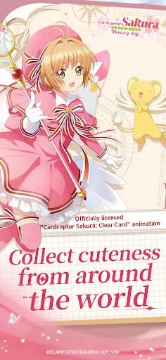 Cardcaptor Sakura：Memory Key screenshot 1