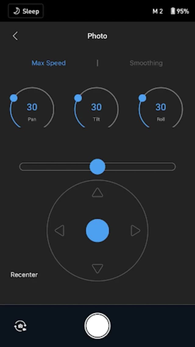 DJI Ronin screenshot 1