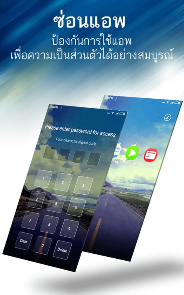 CLauncher screenshot 5
