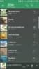 jetAudio screenshot 6