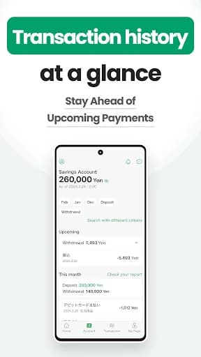 Resona Group app screenshot 3