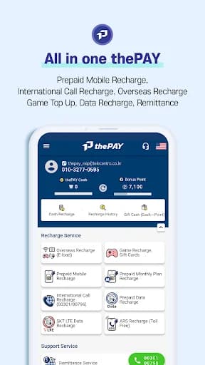 thePAY-All in one Recharge App screenshot 3