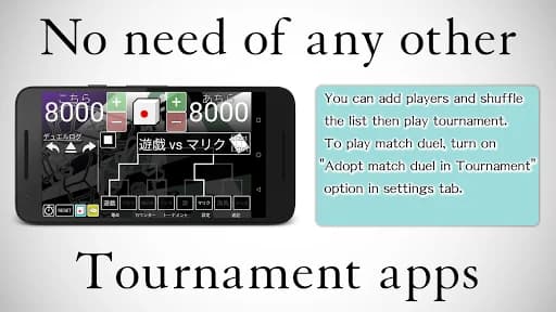 YgoCalc Yu-Gi-Oh Calculator screenshot 3