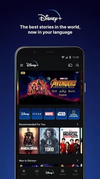 JioHotstar screenshot 2