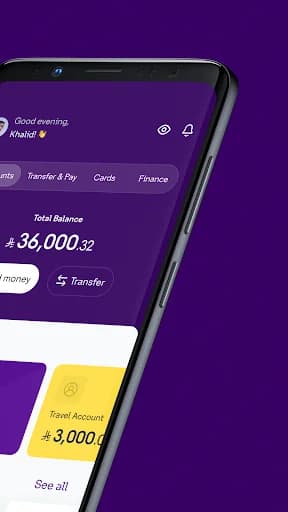 STC Bank screenshot 2