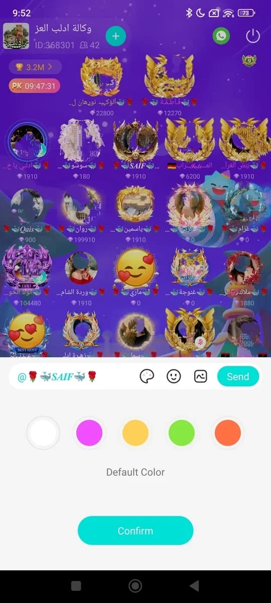Lama—Voice Chat Room & Game screenshot 2