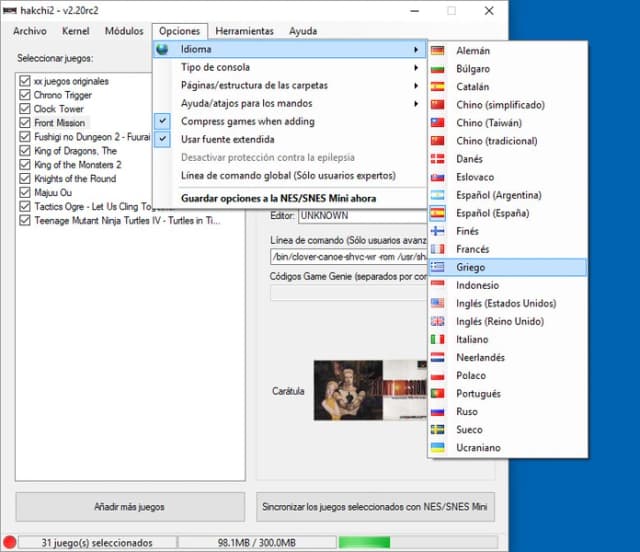 Hakchi2 screenshot 1