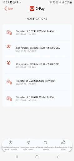 C-pay screenshot 3