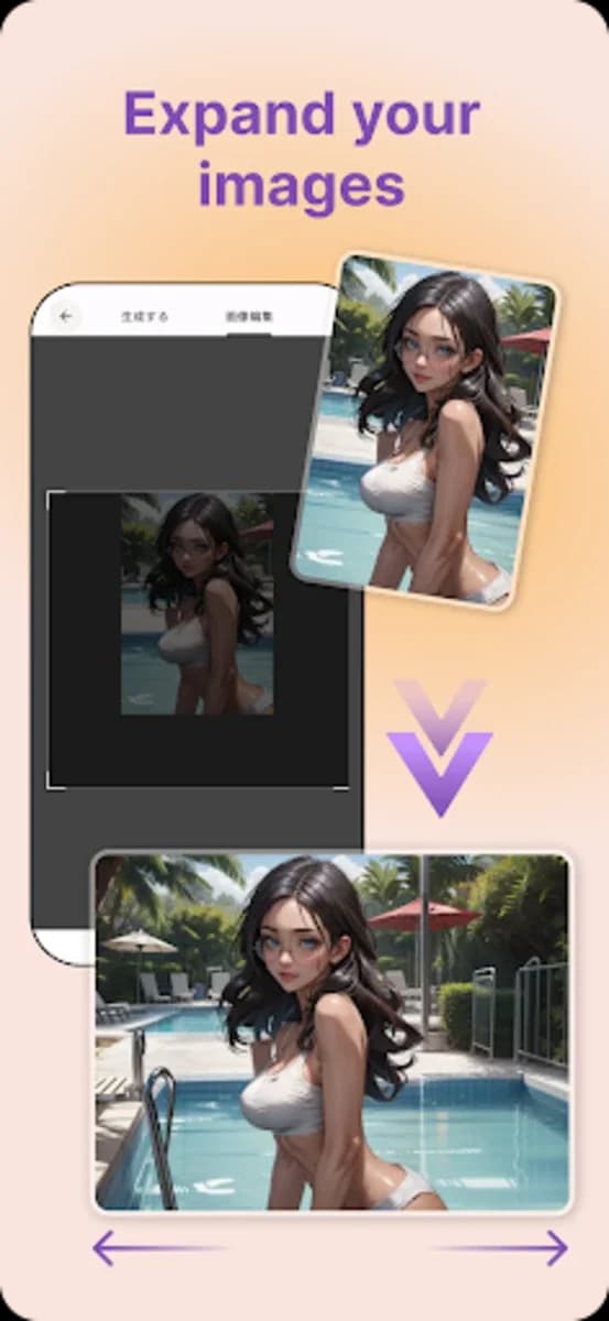 PixAI.Art - AI Art Generator screenshot 6