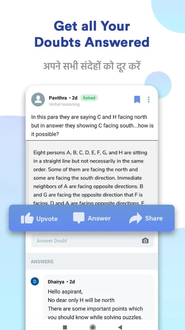 Testbook screenshot 4