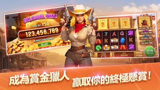 博雅德州撲克 texas poker Boyaa screenshot 2