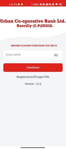 Bareilly Urban Coop Bank App screenshot 4