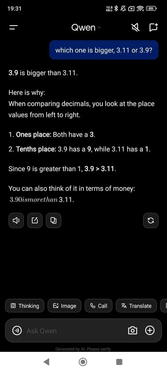 Qwen screenshot 6