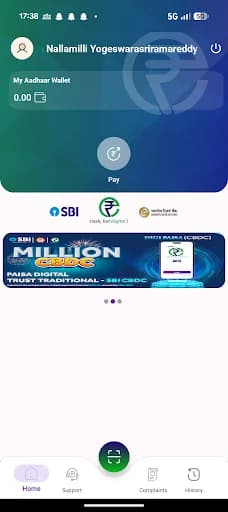eRupee by SBI screenshot 2