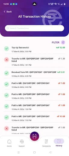 eRupee by SBI screenshot 5