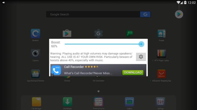 Volume Booster GOODEV screenshot 1