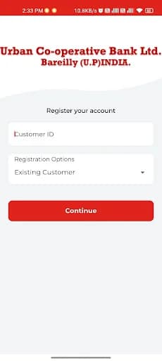 Bareilly Urban Coop Bank App screenshot 1
