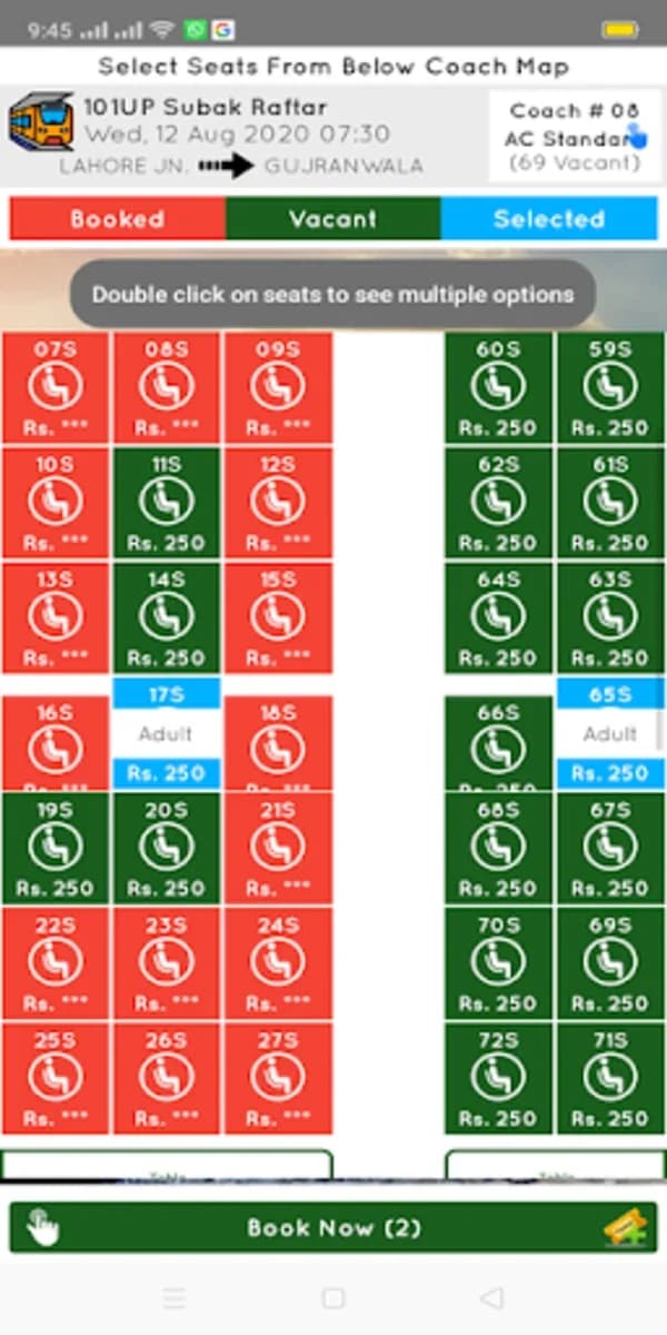 Pakistan Railways Official screenshot 6