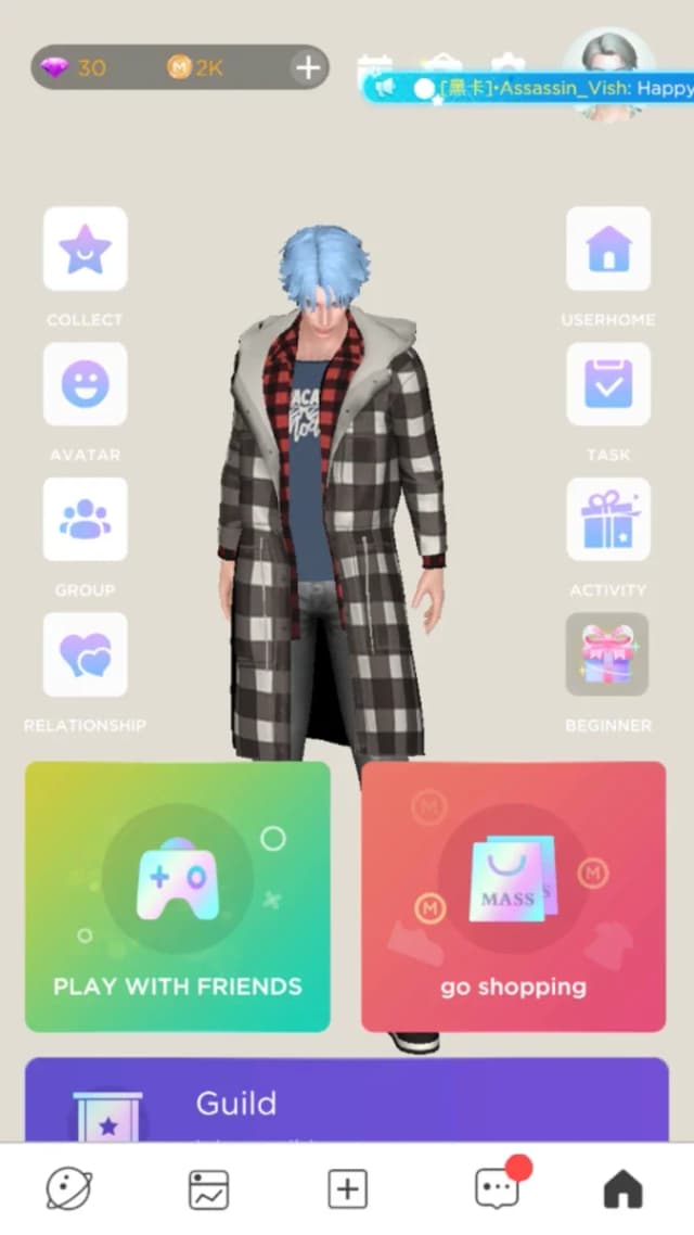 Mass: 3D Create & Play screenshot 1