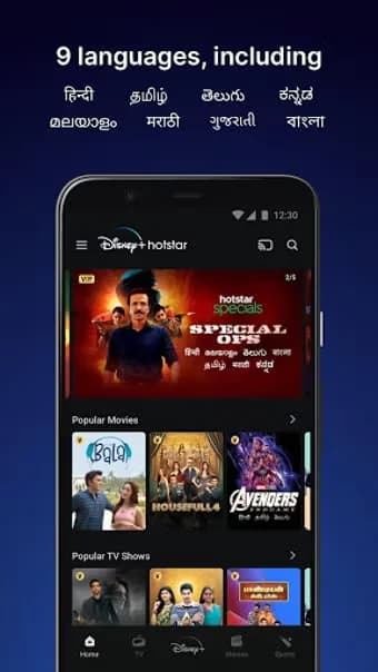 JioHotstar screenshot 6