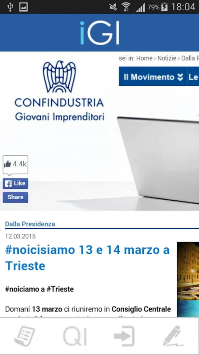 IGI screenshot 3