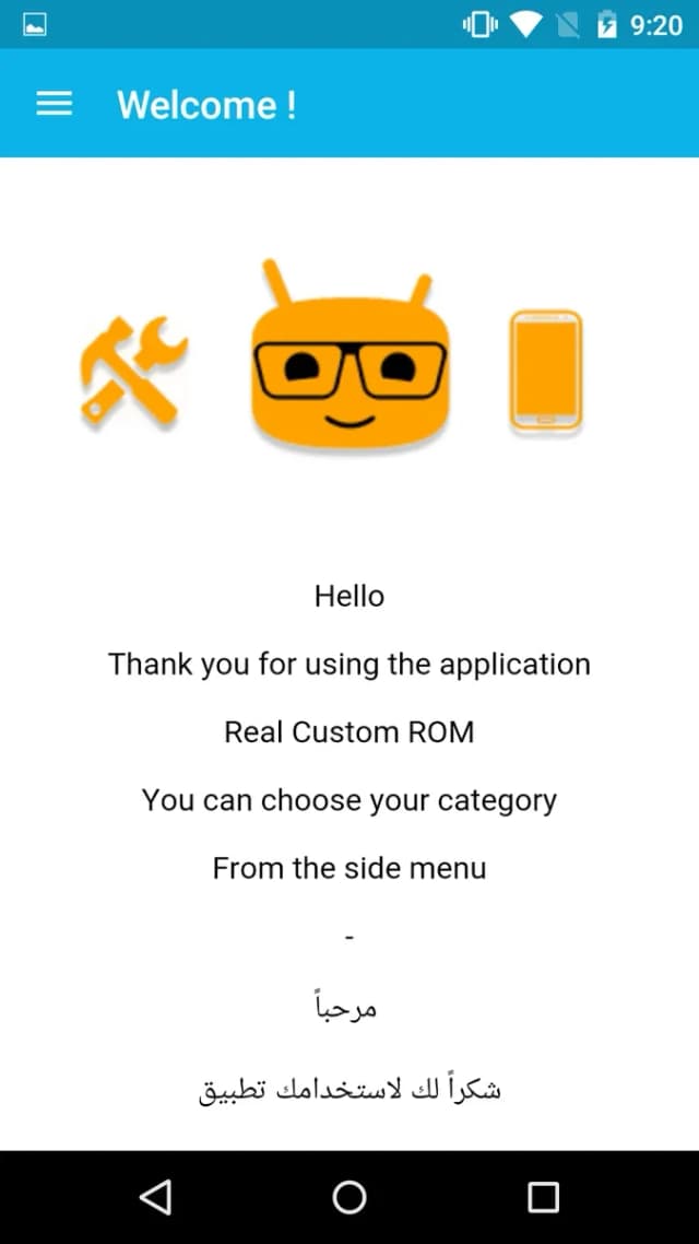 Real Custom ROM screenshot 1