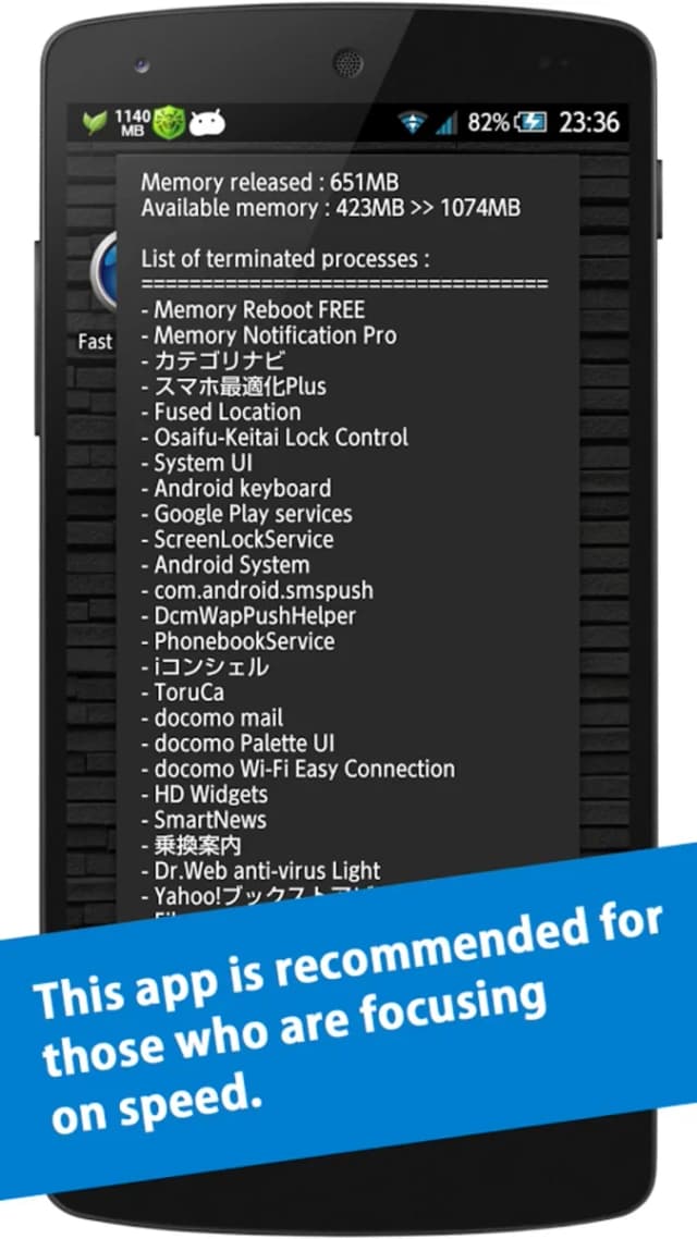 Fast Task Killer screenshot 1