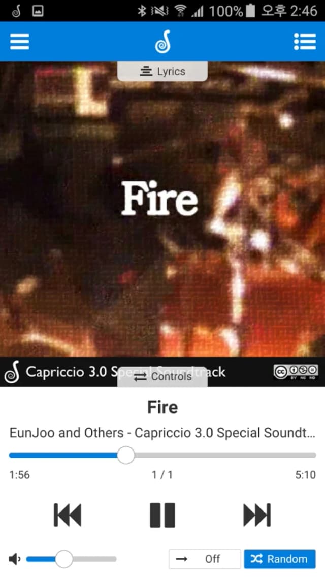 Capriccio screenshot 4