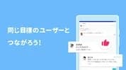 Studyplus（スタディプラス）Hábitos de Estudio y Apoyo Académico screenshot 3