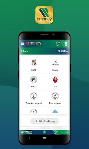 pmoney smart banking screenshot 6
