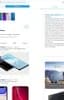 Tech Line screenshot 3