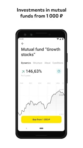 AMC Raiffeisen. Investments screenshot 3