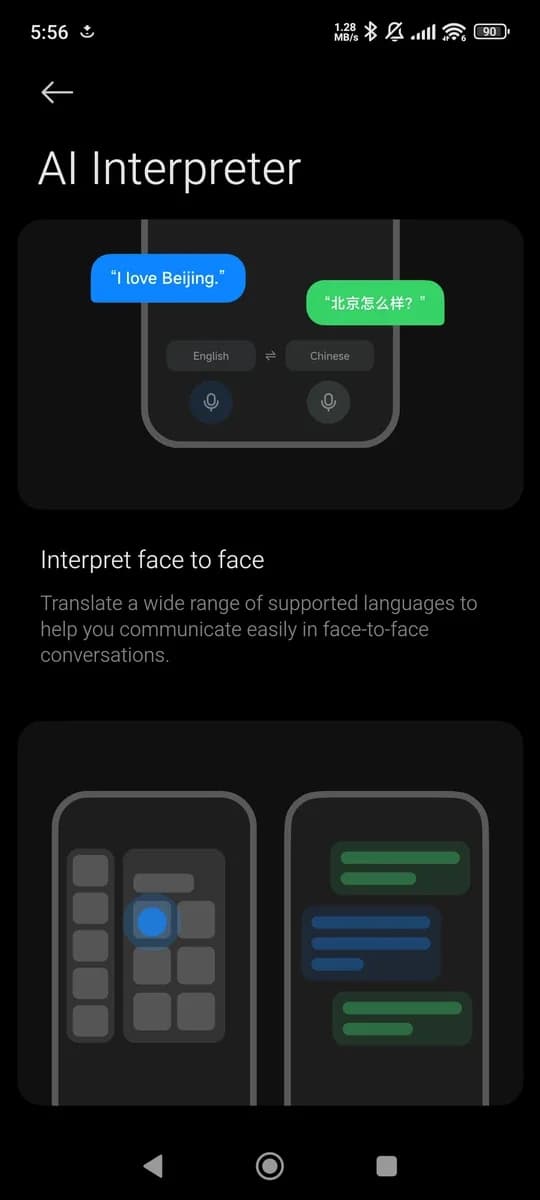 Mi AI Translate screenshot 2