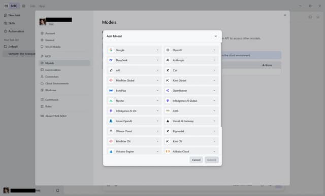 TRAE screenshot 5