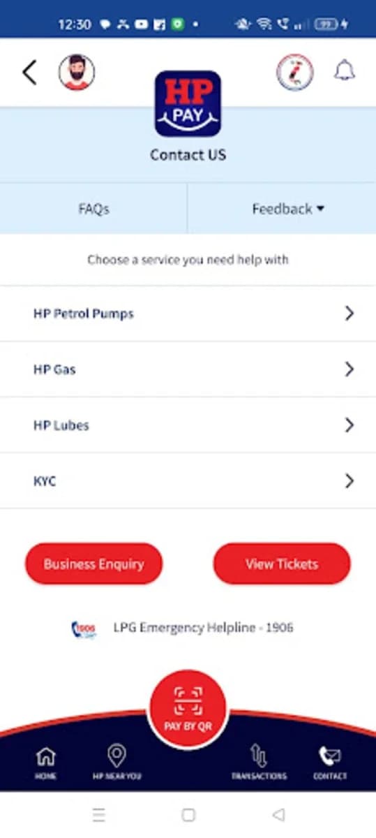 HP PAY screenshot 6
