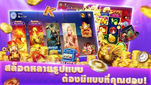 ไพ่เท็กซัสโบย่า-Texas Poker screenshot 2