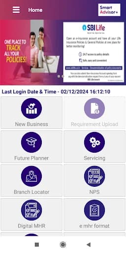 SBI Life Smart Advisor screenshot 2