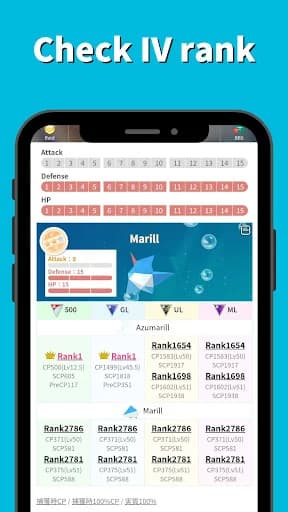 GO Raids - Pokémon GO Tools screenshot 5