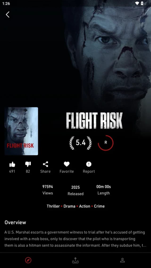 Cinema Box screenshot 2