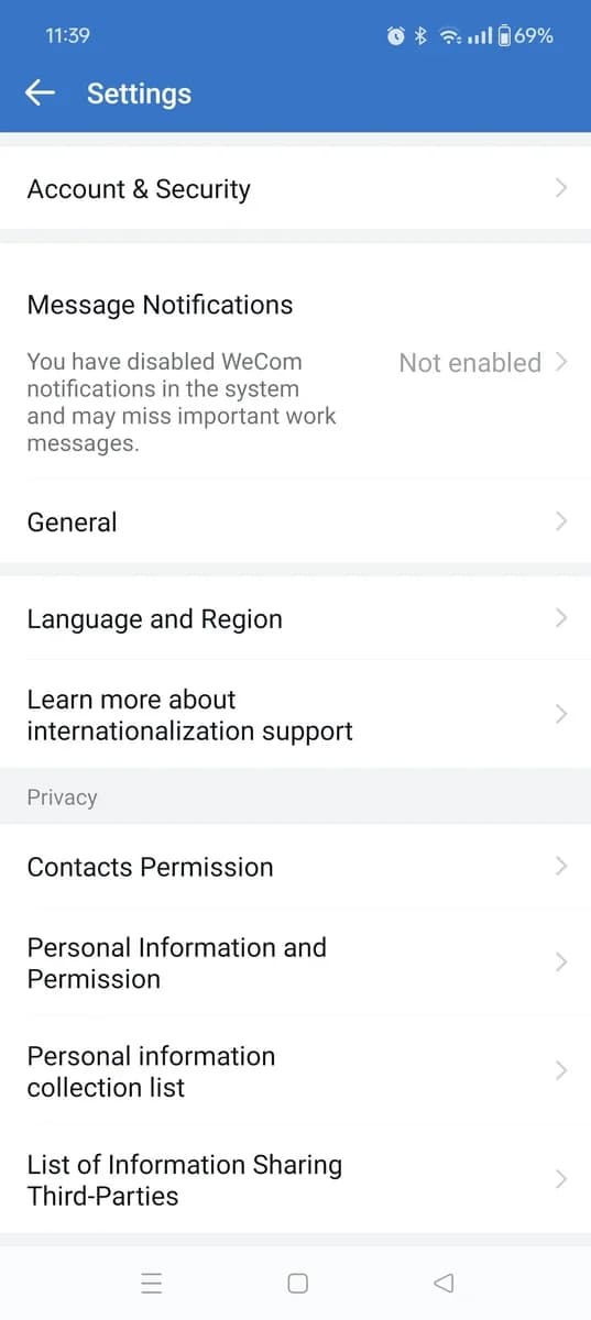 WeCom screenshot 2