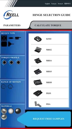 دليل اختيار مفصلات Reell screenshot 1