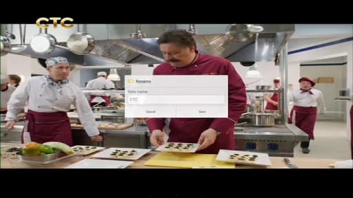 IPTV Player screenshot 3