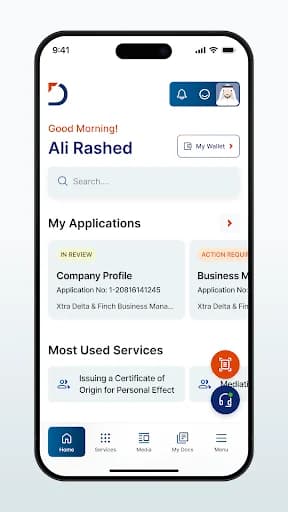 Dubai Chambers screenshot 1