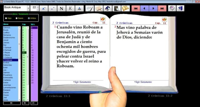La Santa Biblia En 3D screenshot 2