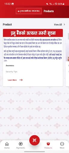 Digi Prabhu screenshot 5