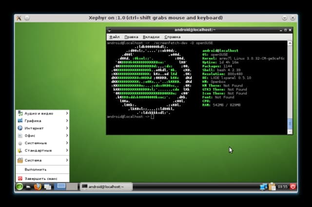 Linux Deploy screenshot 3