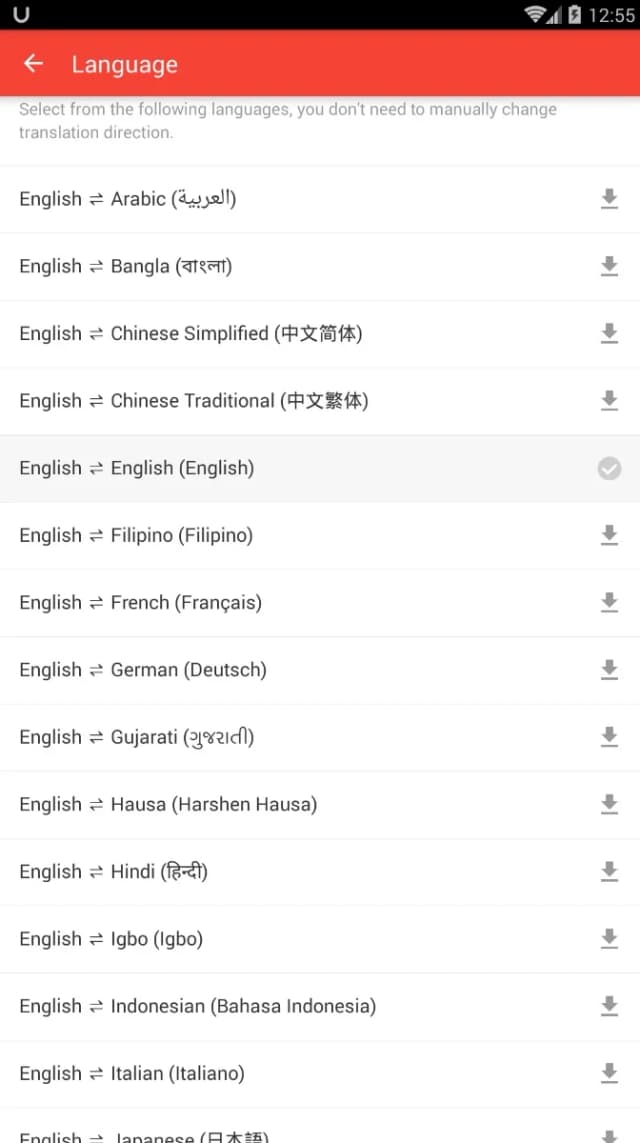U-Dictionary screenshot 3
