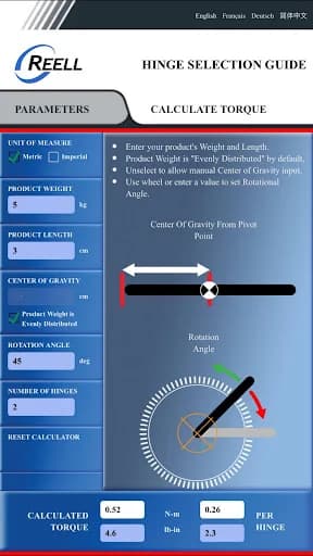 دليل اختيار مفصلات Reell screenshot 2