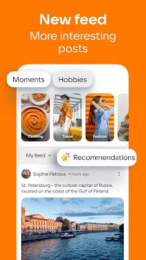 OK: Social Network screenshot 1