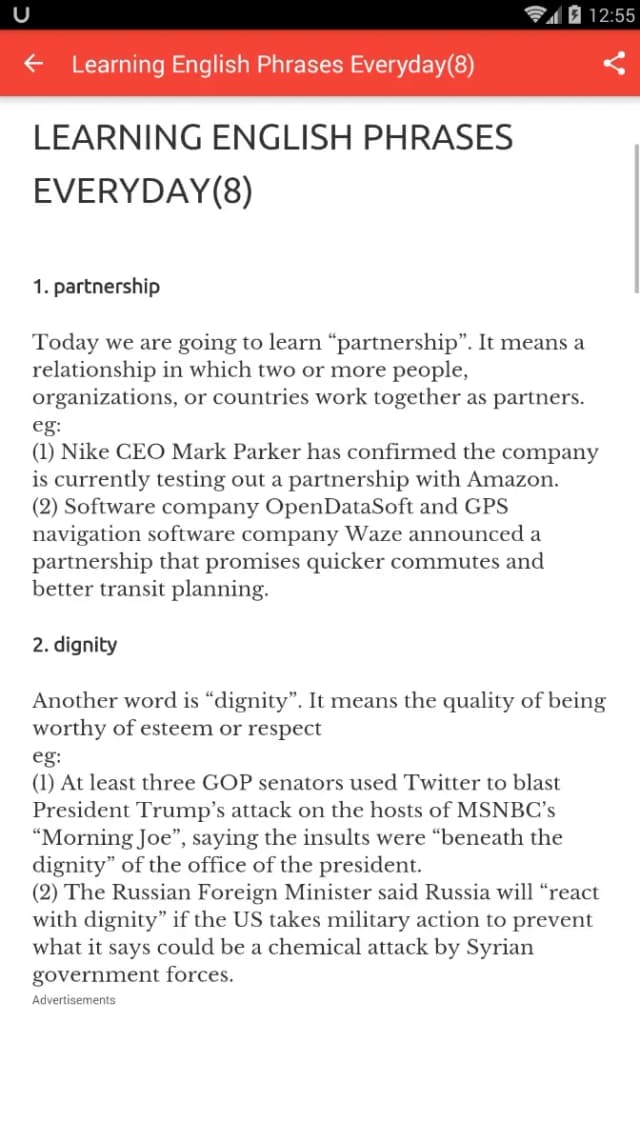 U-Dictionary screenshot 1